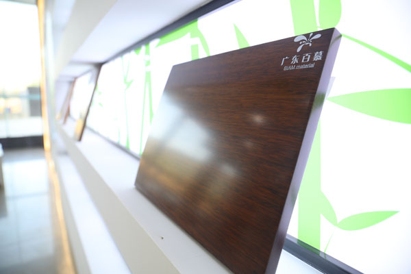 展廳形象（六）