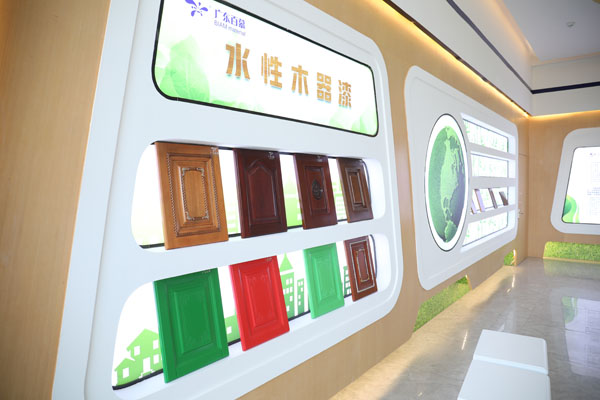 展廳形象（四）