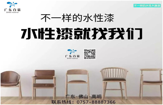 廣東百慕：媽媽，您辛苦了